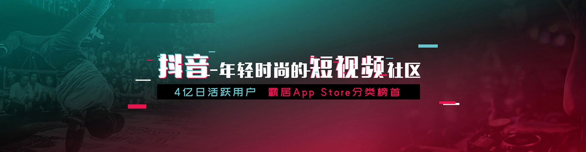 锦江sem开户